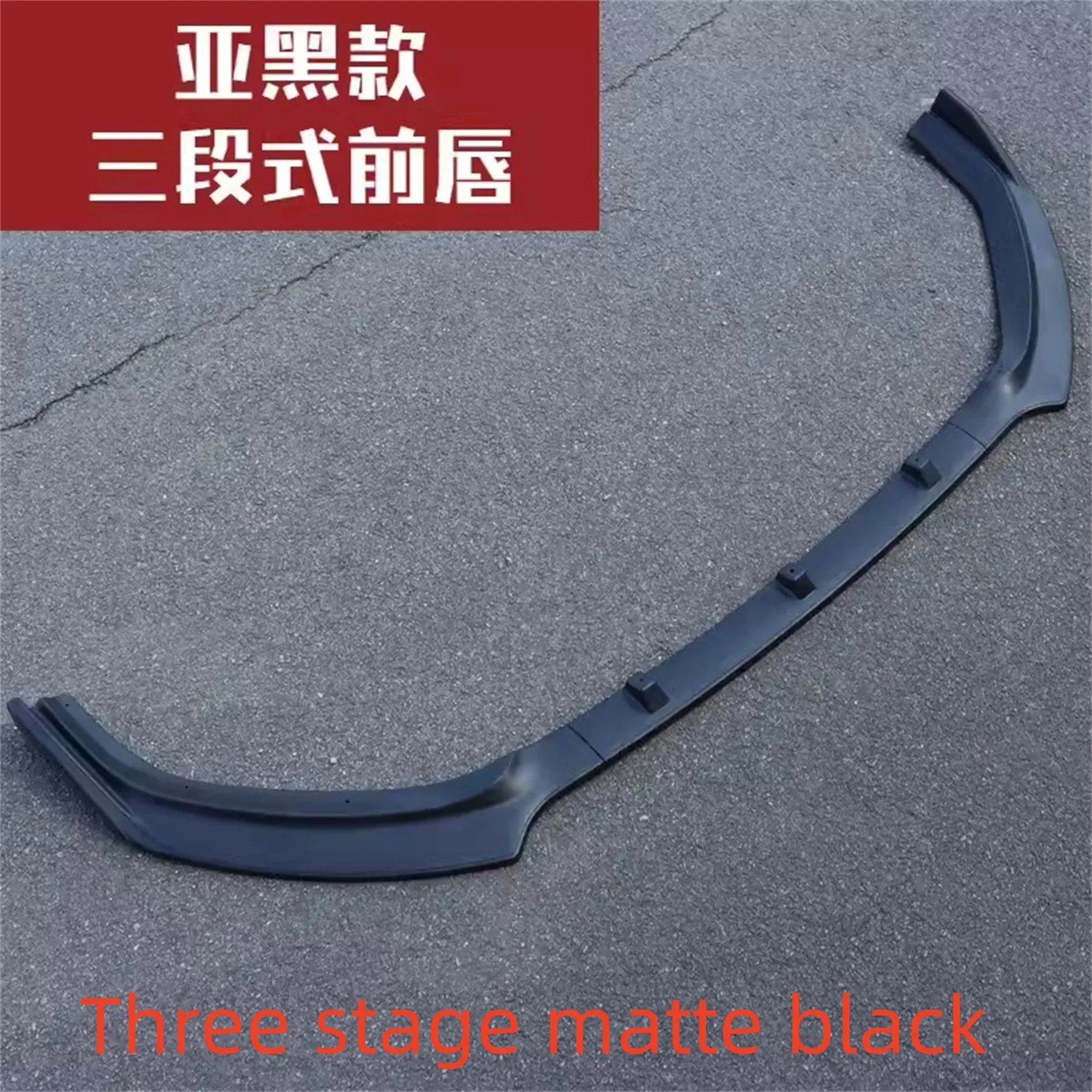 

Car Front Bumper Shovel Front Lip body kit for Geely Tugella s Mangaro