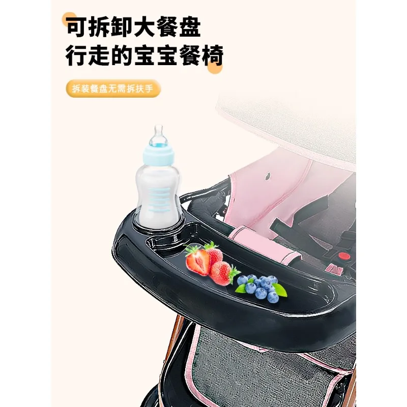 The two-way stroller can sit and lie down and fold lightly and press the button to pick up the newborn baby 0 to 3 years old.