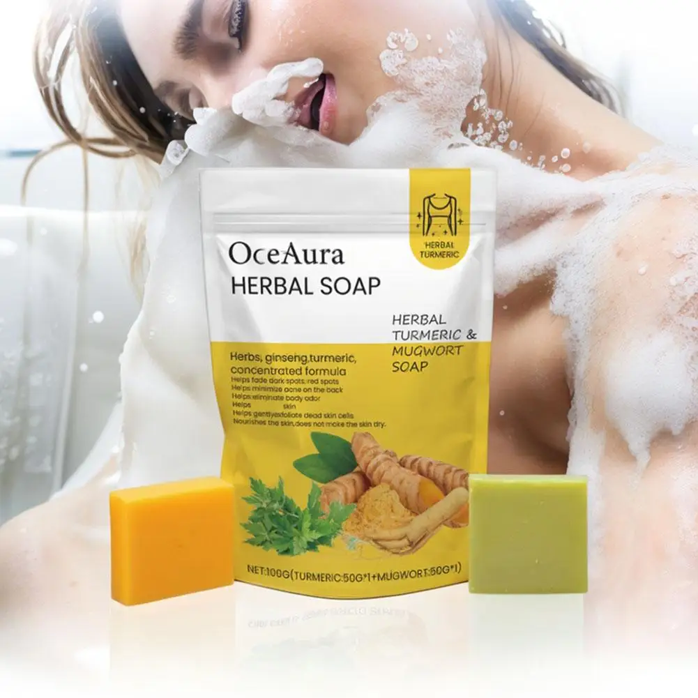 NEW High Quality Turmeric Herbal Bath Soap Reduce Acne Shower The Smooth Care Soap On Refreshing Body Cleansing Emollient B Y7K2