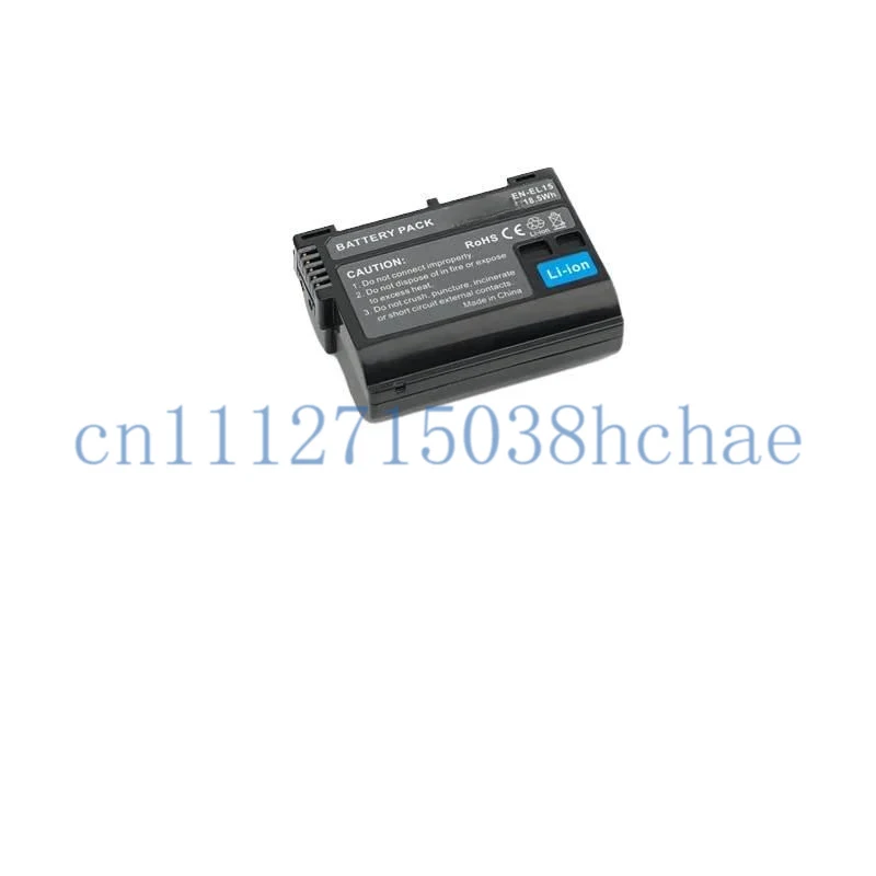 2550mAh EN-EL15 ENEL15 EN EL15 Camera Battery For Nikon DSLR D600 D610 D800 D800E D810 D850 D7000 D7100 D7200 L50
