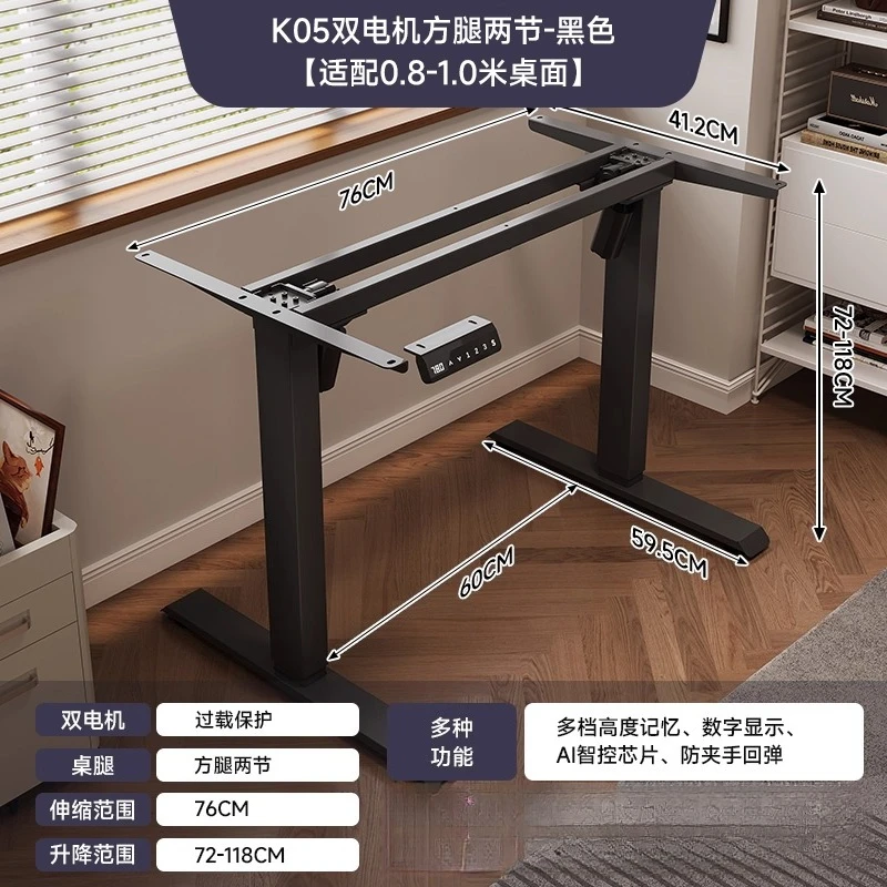 Variant: K05 0.8-1.0 m A