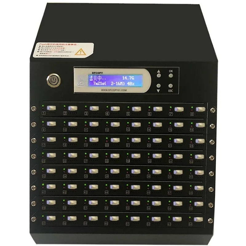 USB duplicator, one tray 63 copy encryption, car u system disk, mobile hard disk 1.5GB/min