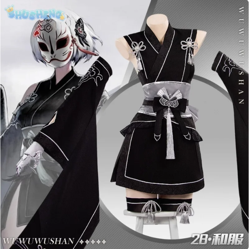 

Game Nier: Automata YoRHa No. 2 Type B cosplay costume new black sexy kimono dress prop wig set for men women fashion uniforms