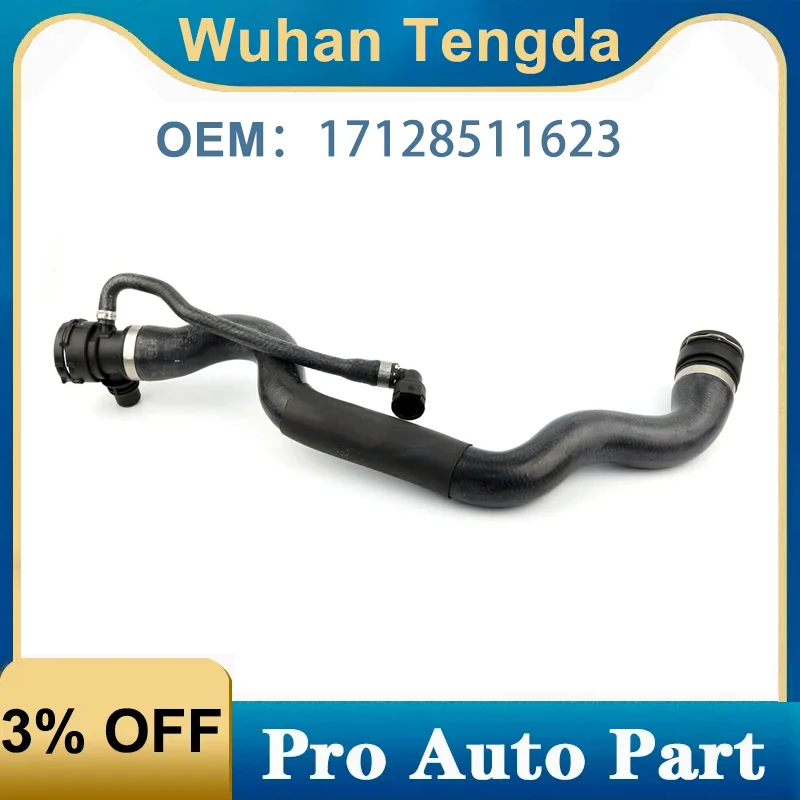 17128511623 Upper Coolant Hose Water Tank Hose Engine Parts For BMW 3 Series E90 E91 E92