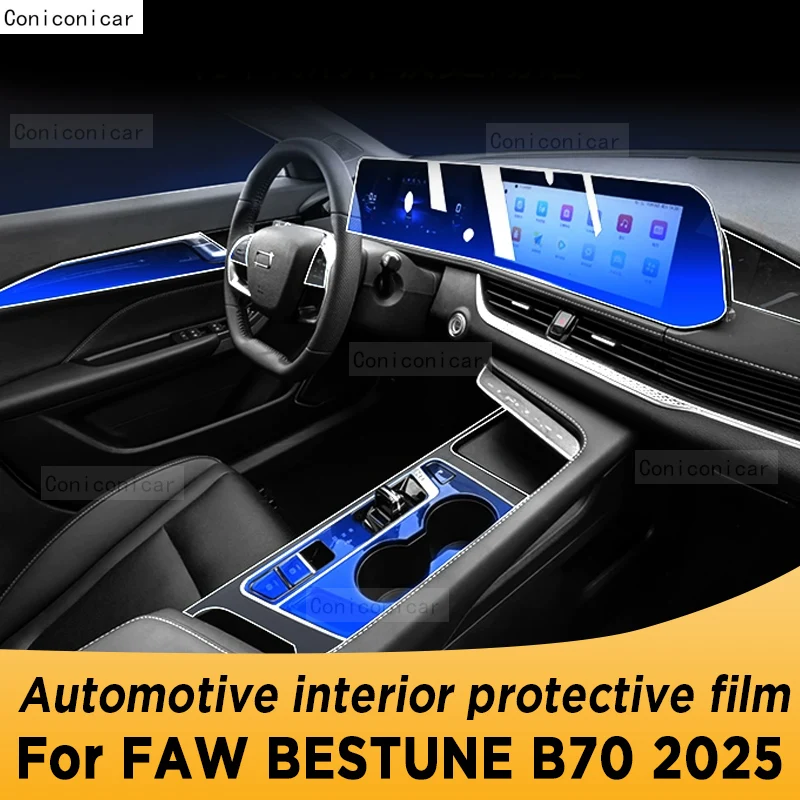 For FAW Bestune B70 2025 Panel Navigation Automotive Interior Screen Sticker TPU Protective Film Anti-Scratch