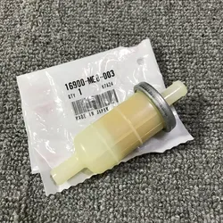 Gasoline filter element for XRV650/XRV750 Africa Twin