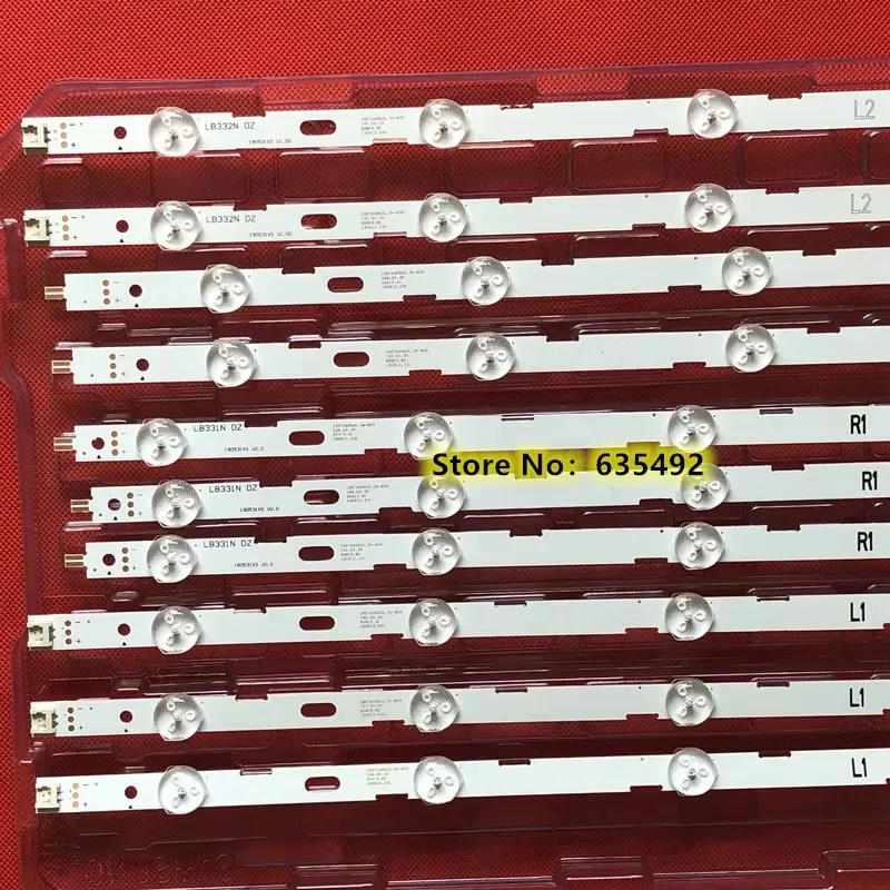 LED Backlight Strip 42 V13 cDMS 6916L-1402A 6916L-1403A 6916L-1404A 6916L-1405A 42LN5200 42LN5204 42LN5300 42LN541C 42LN549E