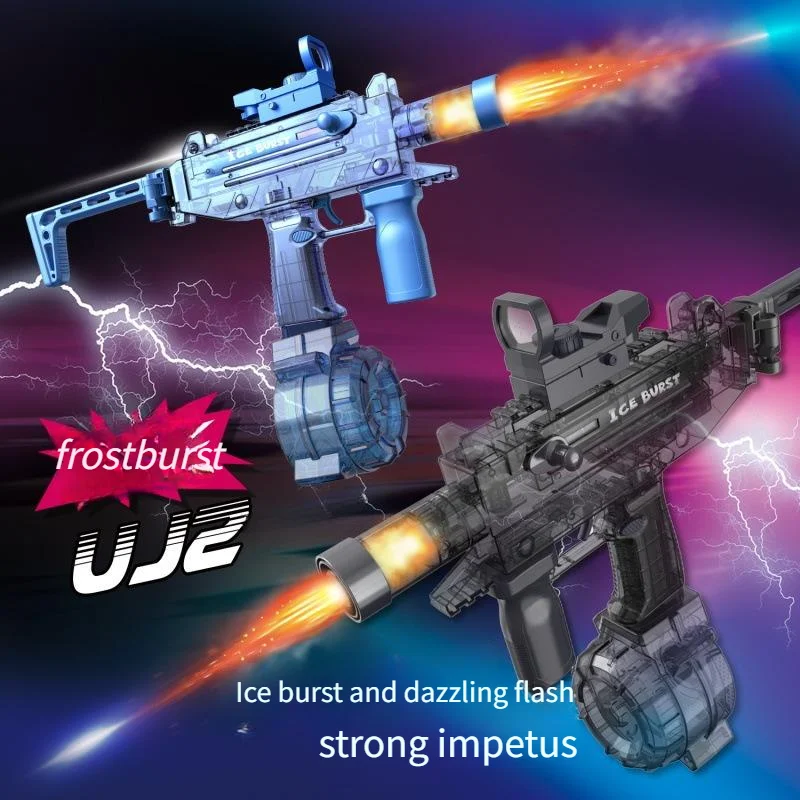 УЦИ электро. Игрушечный водяной пистолет, игра в бассейне, водные игры для взрослых, игры, игры на открытом воздухе, водяной пистолет высокого давления, летние игрушки для детей УЦИ электро. Игрушечный водяной пистолет, игра в бассейне, водные игры для взрослых, игры, игры на открытом воздухе, водяной пистолет высокого давления, летние игрушки для детей