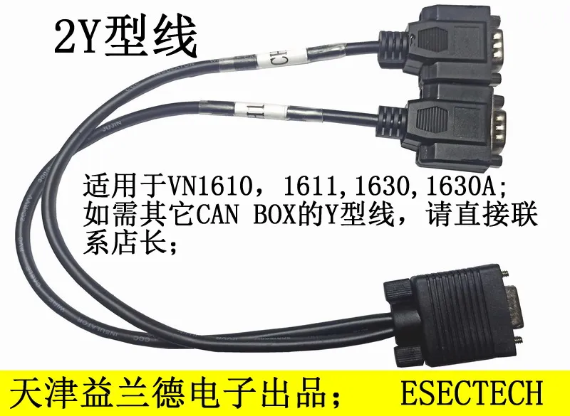 Vector Line Sequenc…