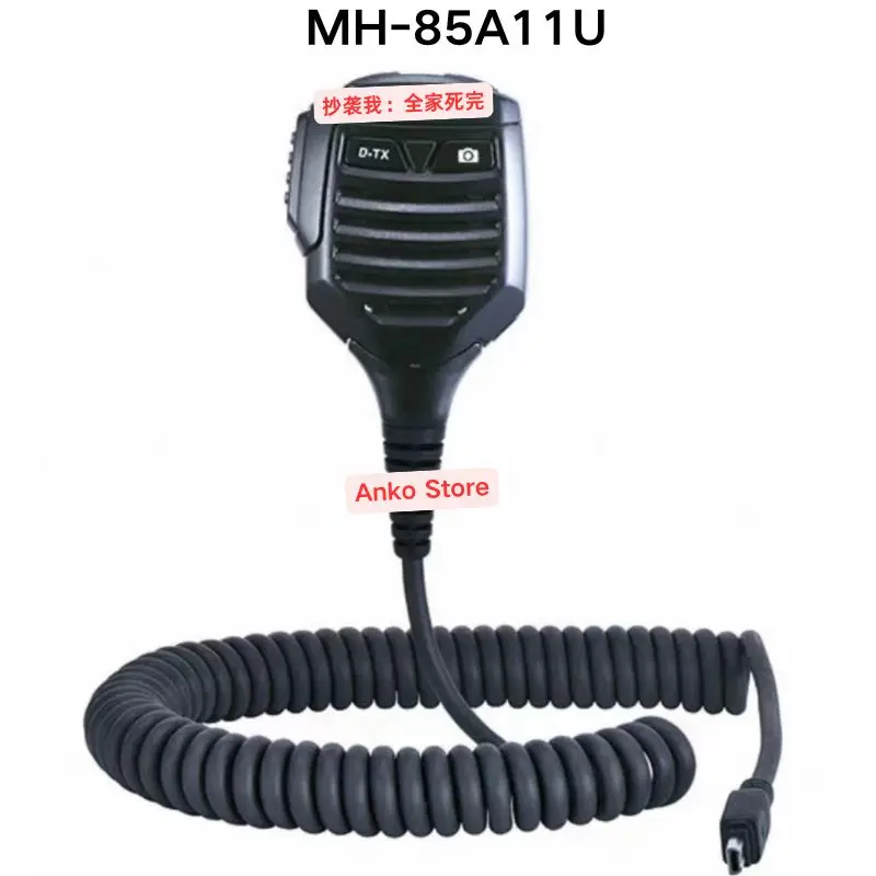 

Совершенно новый ручной микрофон для камеры MH-85A11U FT3DR FTM-400DR
