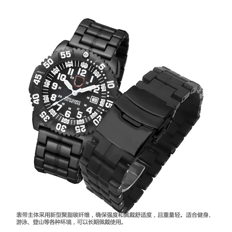 Per Luminox Leggero con strumento Cinturino in acciaio plastico in fibra di carbonio 3050 3080 8800 Serie 23mm Sostituisci il cinturino dell'orologio