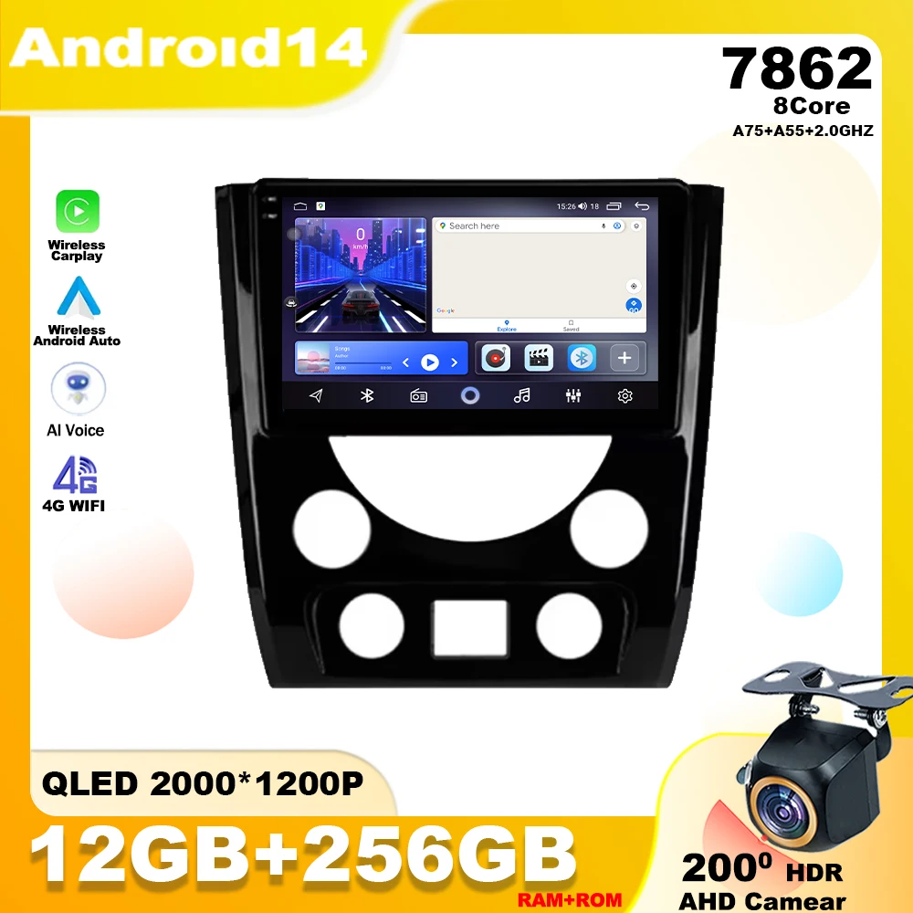 Android 14 For SsangYong Rexton Y290 III 3 2012 - 2017 Car Radio Multimedia Player Stereo Navigation GPS IPS 4G Wireless Carplay