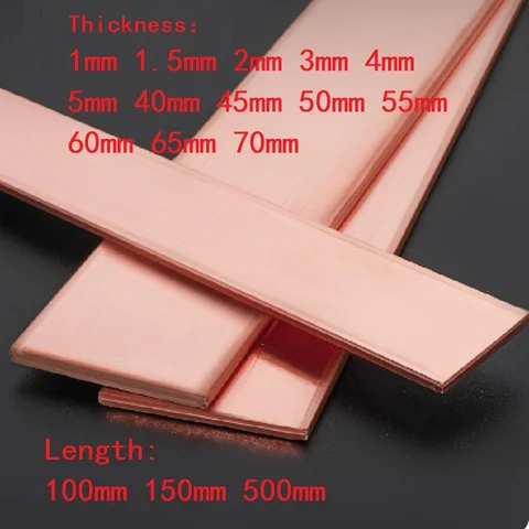 1PC T2 순동 시트 바 플랫 레드 구리 판 평면 길이 100 150 500mm 두께 40 45 50 55 60 65 70mm