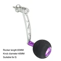 Purple Of Shimano