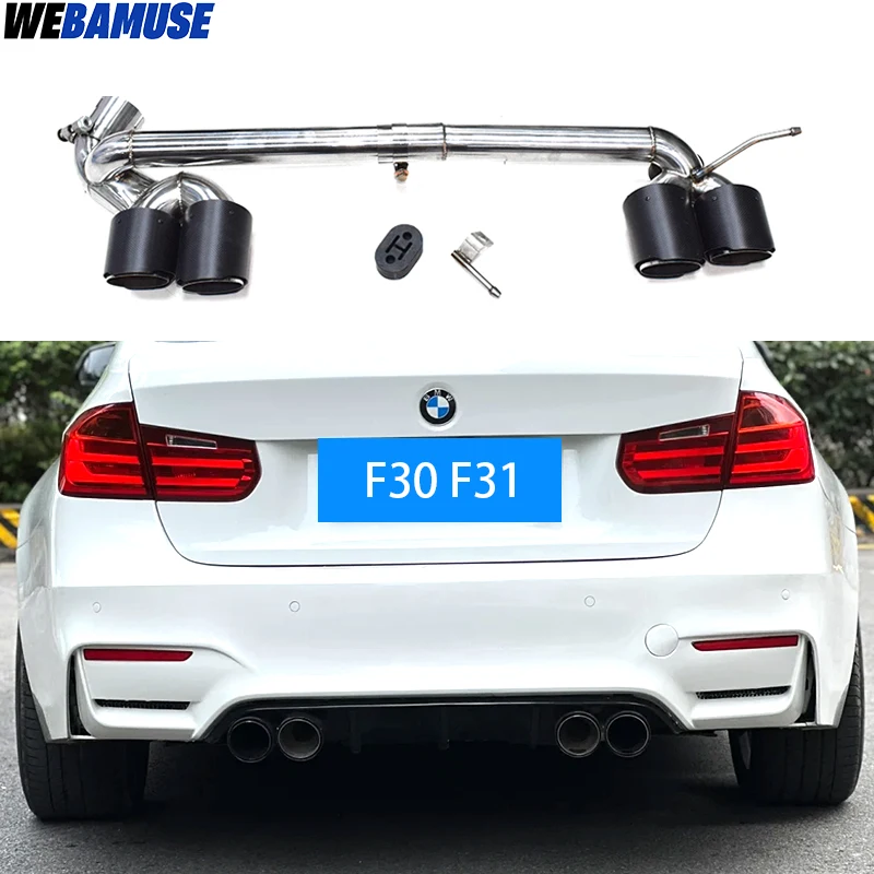 Quad Car Exhaust Tip Tailpipe For BMW F30 F31 320i 318i 2013 to 2016 Upgrade M3 Bumper Carbon Fiber Tip Exhaust System