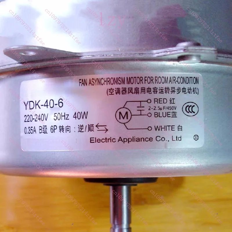 

Новый универсальный внешний вентиляторный двигатель YDK-40-6 для кондиционеров, с функцией вращения вперед и назад