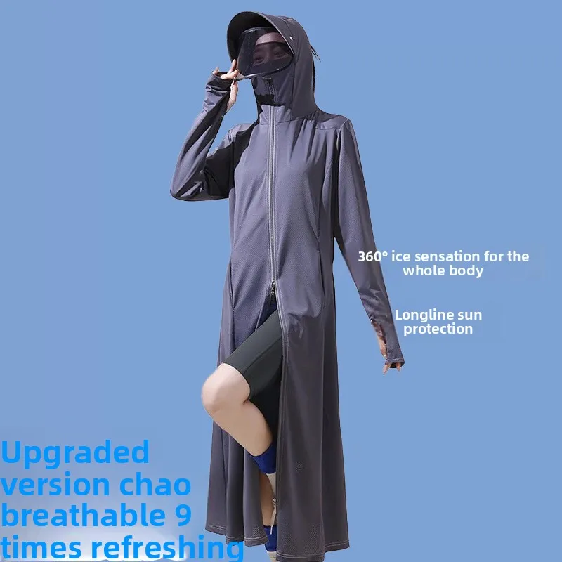 New Women Summer Long Sunscreen Skin Jacket Ice Silk UV Protection Breathab Cool Feeling Thin Sunscreen Coat Outdoor Skin Jacket