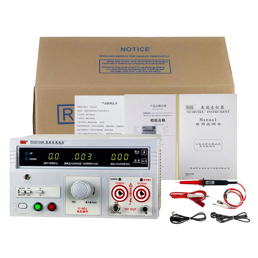 REK Voltage tester RK2672AM Voltage AC DC5kV Breakdown current AC 20mA DC10mA Optional PLC interface AC-DC type