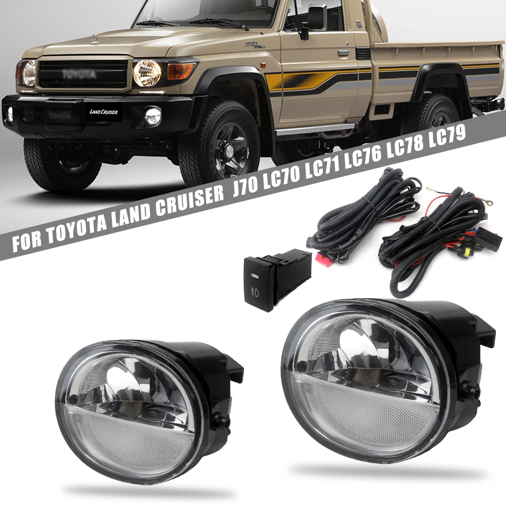 Dual Color Full Set  Fog Light Kit For Toyota Land Cruiser LC70 2007‑2012 LED Fog Lamp With Bezels Wiring Harness Switch