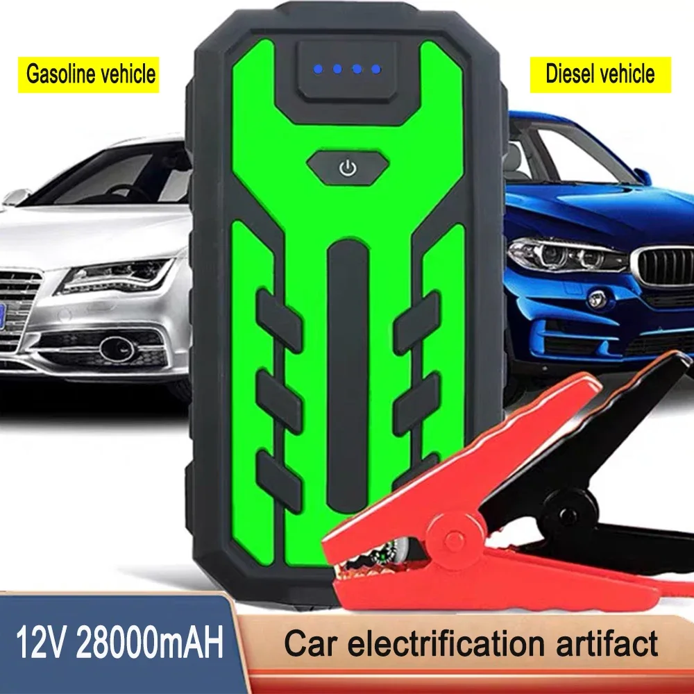 

Car jump Starter 12V 28000mAh Petroleum Diesel Starting Device Cable Portable Power Bank