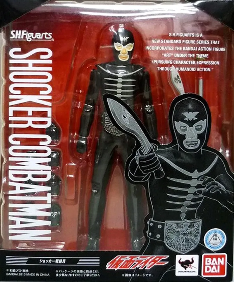 

In Stock Bandai Shf Action Figure Kamen Rider Shocker Combatant Action Figurine Desktop Collection Decoration Model Toys Gift