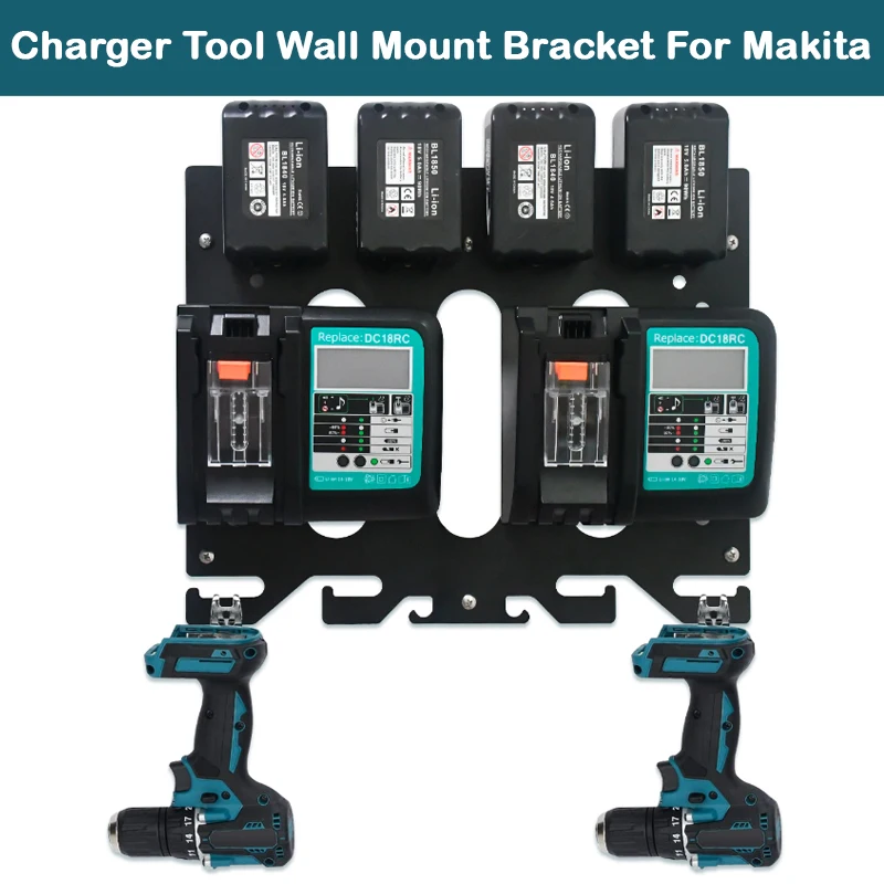 For Makita Multifunctional Wall Mount Bracket Battery Holder Charger Tool Electric Drill Fixed Storage DC18RD DC18RC