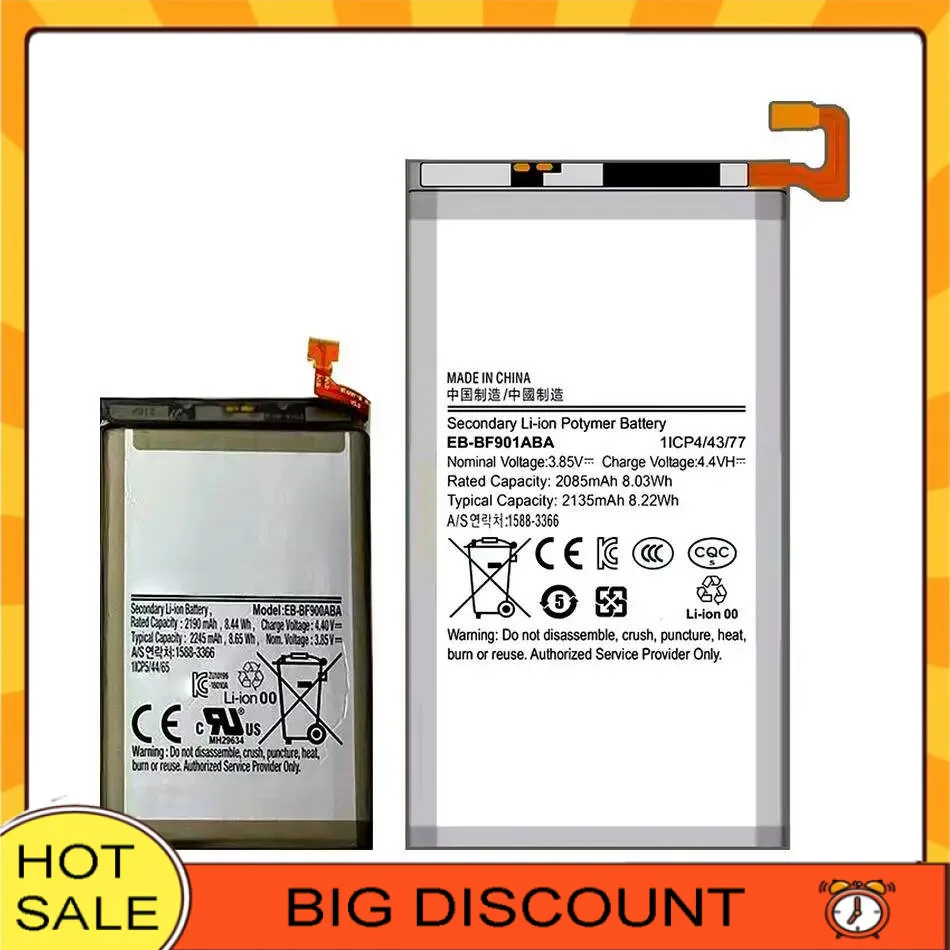 

Аккумулятор мобильного телефона EB-BF900ABA + EB-BF901ABA для Samsung Galaxy Z Fold 1 5G F9000 F901 W2020 Safe 2130 мАч 2245 мАч