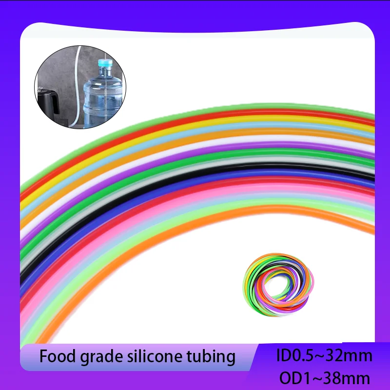 

Colorful Silicone Tube Food Grade Flexible Rubber Hose Drink Water Connector Tubing ID0.5~32mm×OD1~38mm