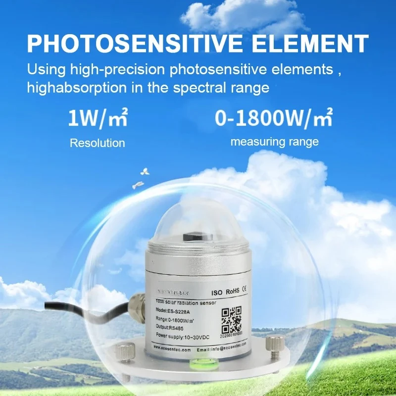 ES-S228A 光電グローバル太陽放射センサー RS485 トランスミッター 0~1800W/ ㎡   放射照度計 農業用