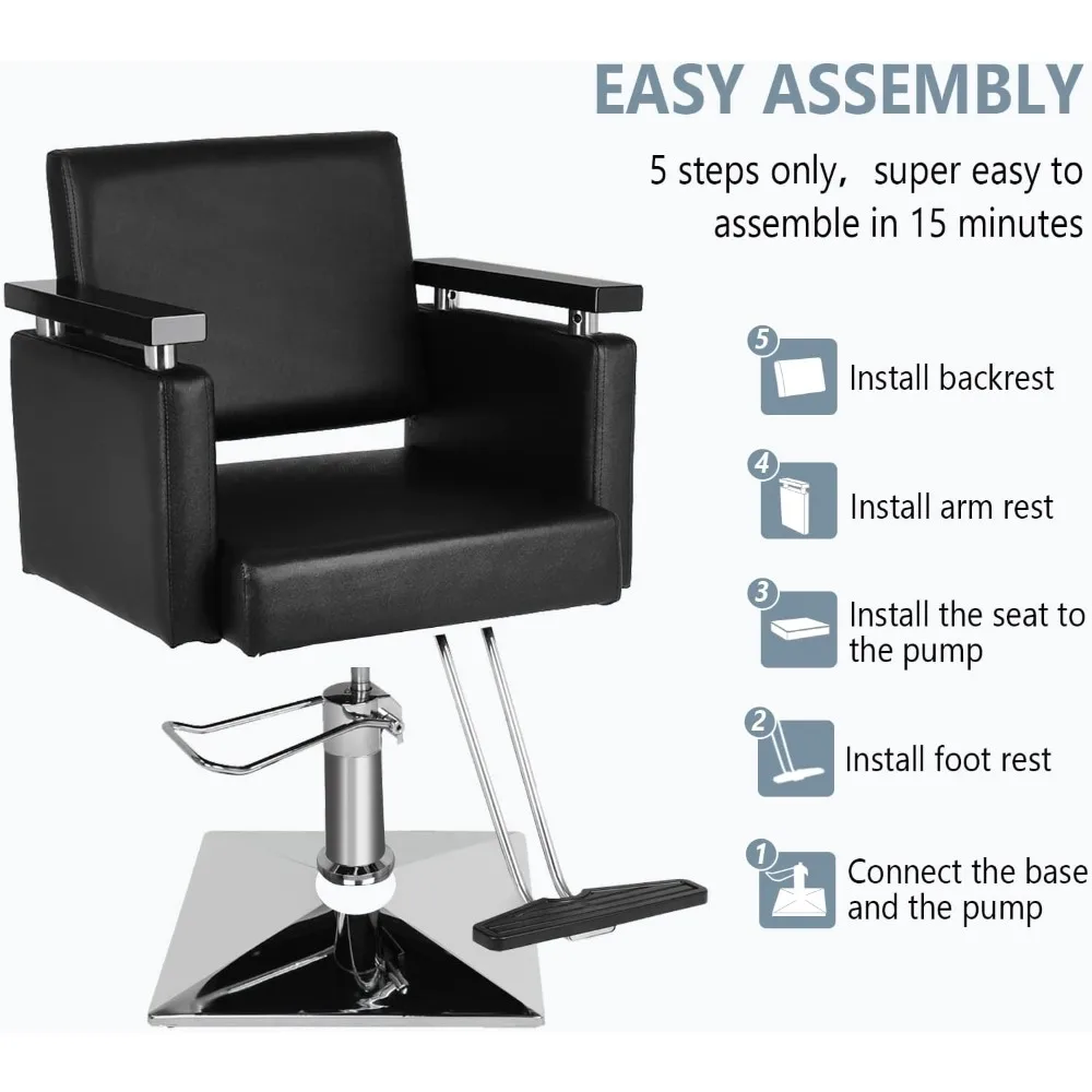 كرسي تصفيف هيدروليكي لصالونات الشعر - كرسي حلاق حديث بقاعدة مربعة ومسند للقدمين وميزات دوارة 360 درجة ومريحة