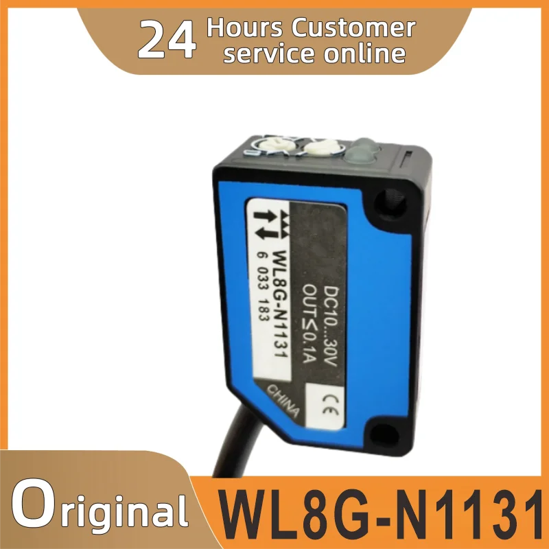

Mirror reflection photoelectric switch WL8G-N1131 transparent human detection