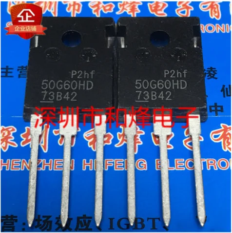 10PCS 20PCS 50G60HD FGW50N60HD TO-247 600V 50A