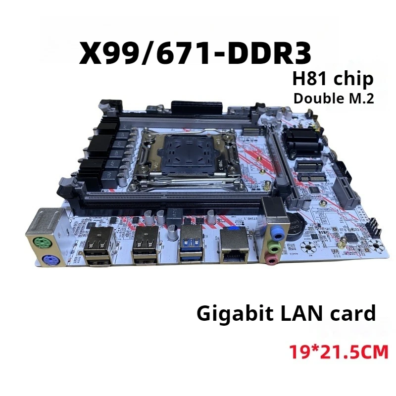 

Original X99 server 2011V3 desktop computer main board DDR3 gigabit studio game brick set