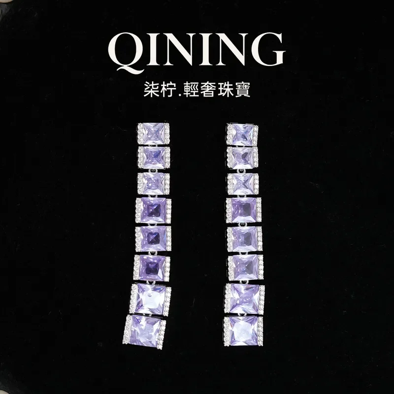 Cornflower, Amethyst Waterfall Tassel Earrings Light Luxury Premium Earrings Full of Zirconium Commuter Temperament