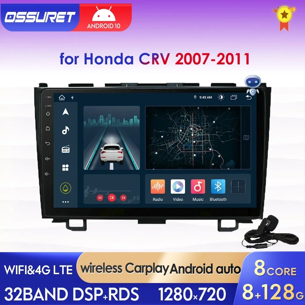 2din android autoradio für honda crv CR-V carplay 2007 2008 2010 2011 2012 carplay autoradio stereo multimedia video player gps