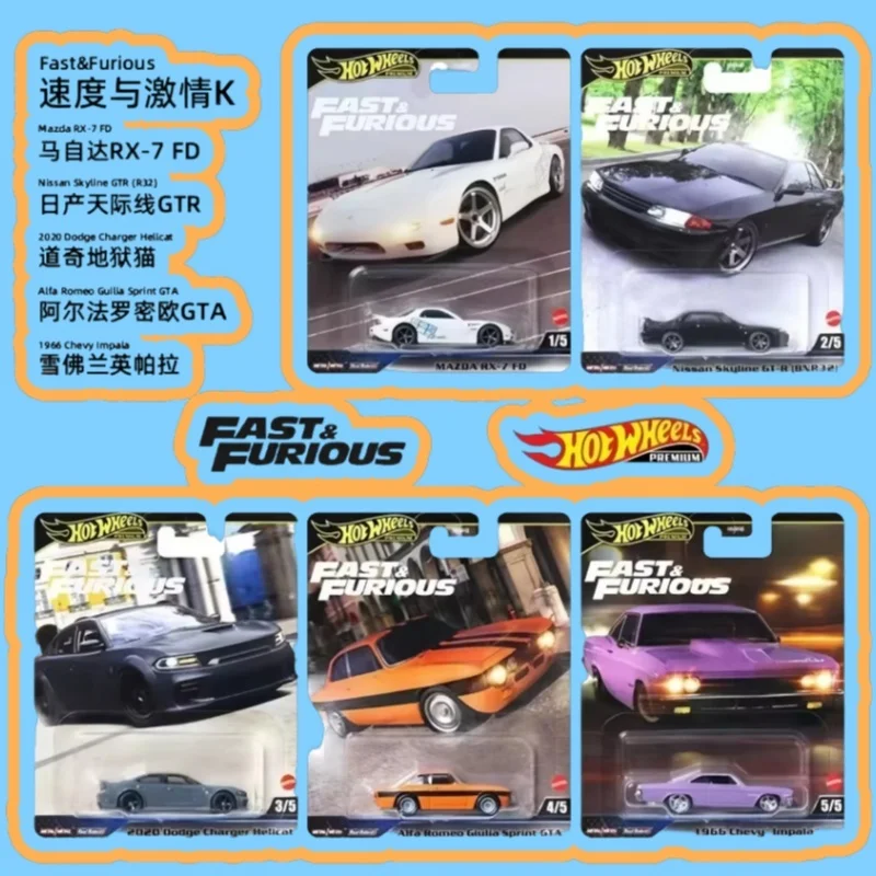 

Оригинальная модель автомобиля Hot Wheels Fast & Furious 1/64 2025 Lamborghini Porsche Honda Toyota, сбор моделей автомобилей из сплава, игрушки в подарок