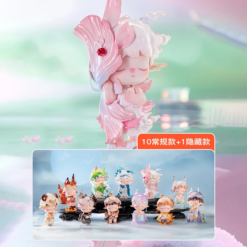 

Heyone MIMI The Poem of Nature Series Blind Box Guess Bag Mystery Box Toys Doll Cute Anime Figure Desktop Ornaments Collection