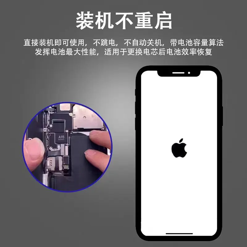 W12 Pro مبرمج إصلاح البطارية W11 Pro صندوق آيفون 11-15PM 0-100% بطارية الصحة معايرة البيانات تهمة دورة العد إعادة تعيين #5