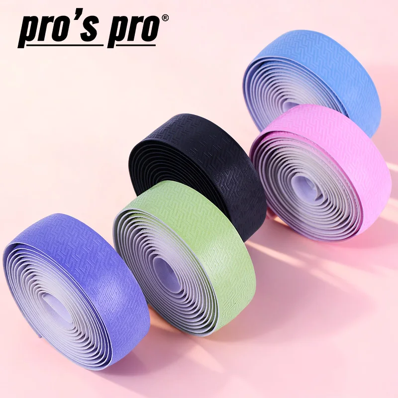 

Road Bike Bar Tape Super Sticky Fade Bar Tape EVA/PU Bike Anti-Skid Shock Absorber Wrap Tape With 1 pair Plugs Tape Accessories