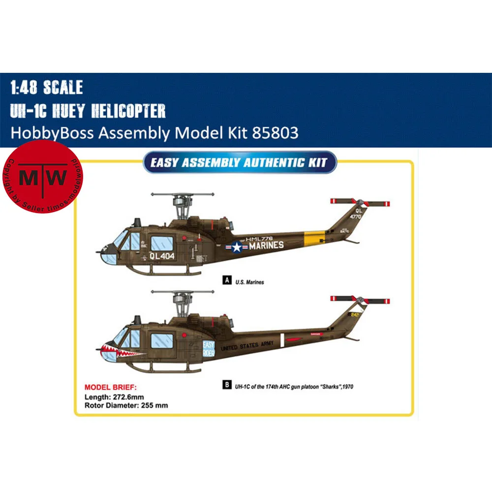 

HobbyBoss 85803 1/48 Scale UH-1C Huey Helicopter Military Plastic Aircraft Assembly Model Kits