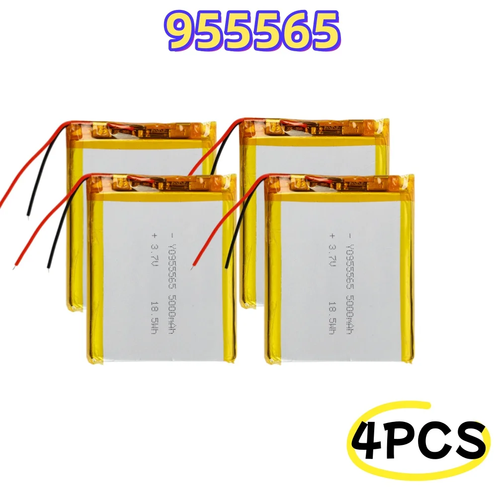 955565 Polymer Lithium Battery 3.7V 5000mAh Lithium Ion Battery For Power Bank GPS 100% Real Capacity