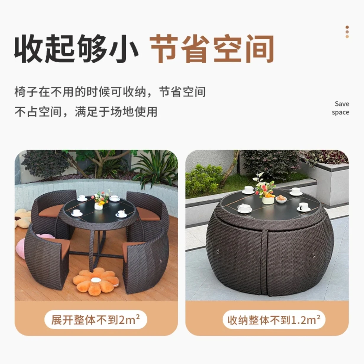 طاولات وكراسي ترفيهية خارجية، فناء فيلا، شرفة، كراسي من الخيزران، إقامة منزلية خارجية، مقاومة للماء وواقية من الشمس، شرفة Creati #3