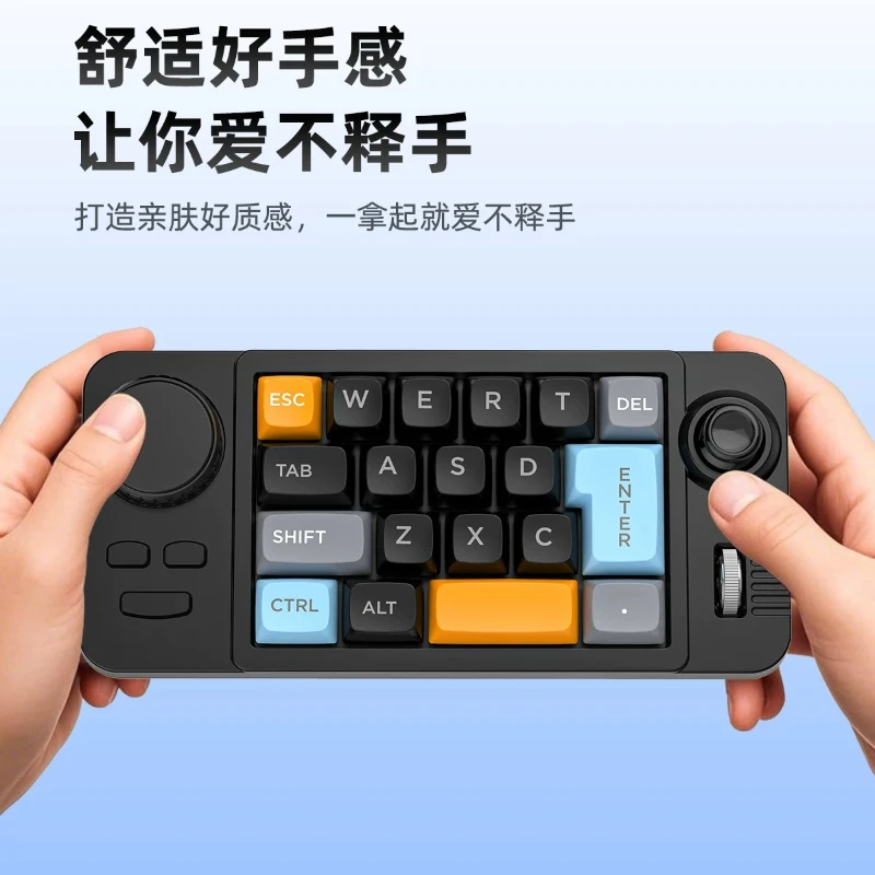 Wired Mechanical Keypad Hot Swap Programmable Macro Keyboard with Joystick Volume Knob RGB Mini Gaming Keypad for Office Drawing