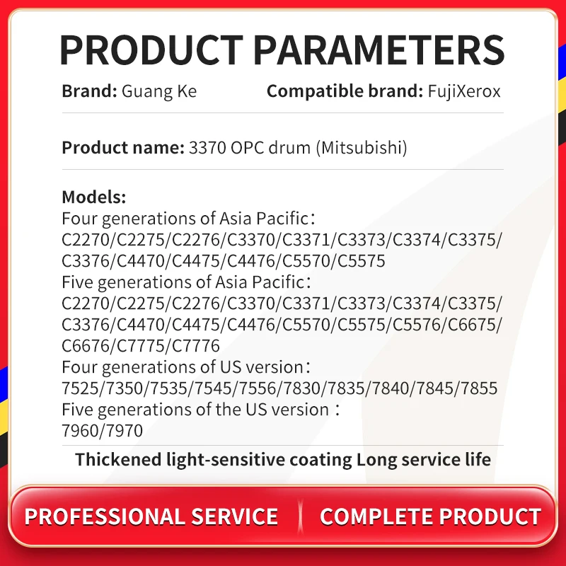 Long Life Mitsubishi Opc Drum For Xerox C2270 C2275 C2276 C3370 C3371 C3373 C3374 C3375 C3376 C4470 C4475 C4476 C5570 C5575