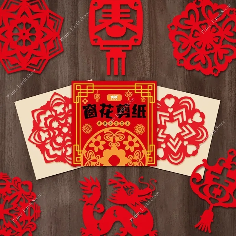 Chinese New Year Window Paper Cutting Handmade DIY Kit Handmade Semi-finished Tradition Pattern National Style Paper Cutting