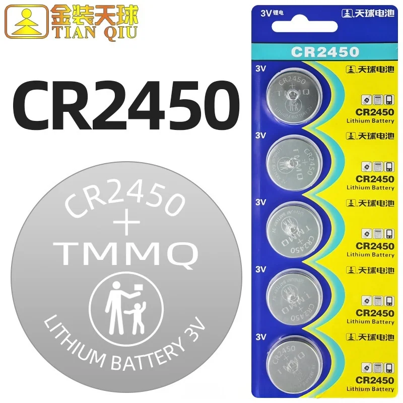 top5-100PCS 3V CR2450 Lithium Button Battery CR 2450 DL2450 BR2450 LM2450 KCR5029 Coin Cell for Watch Calculator Toy Car Remote view 3