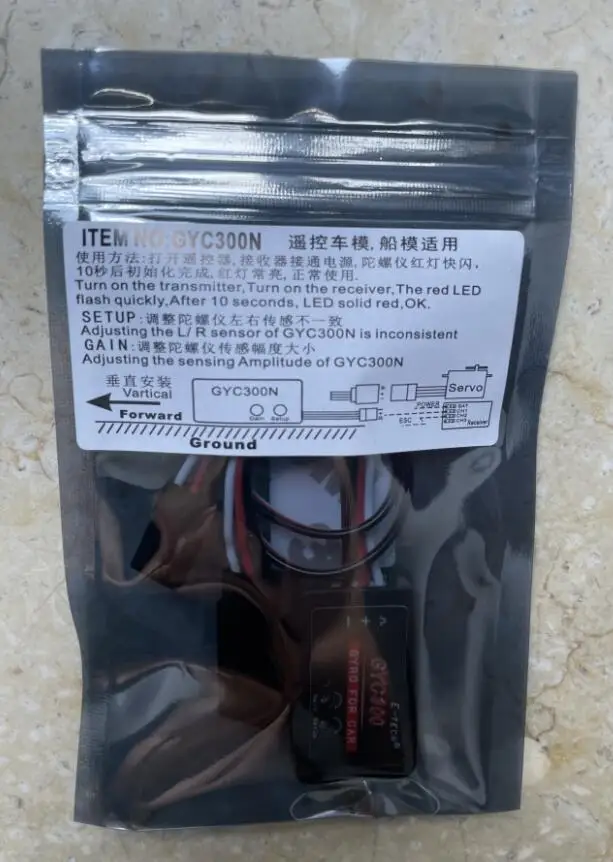 E-tech GYC300 Mini Gyro Module per Drift Drive Control Advanced Advanced Ultra-Compact per 1/10 RC Car Boat 4.8V-6V Module 7g