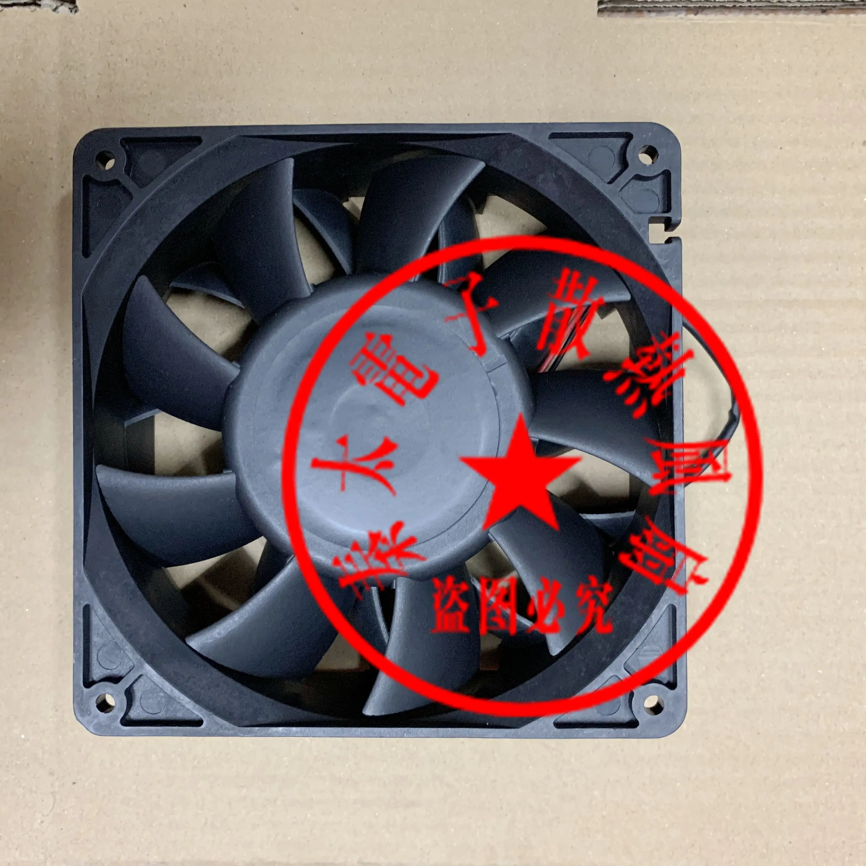 ADDA AS14024MB5191B0 DC 24V 1.40A 140x140x50mm 2-Wire Server Cooling Fan