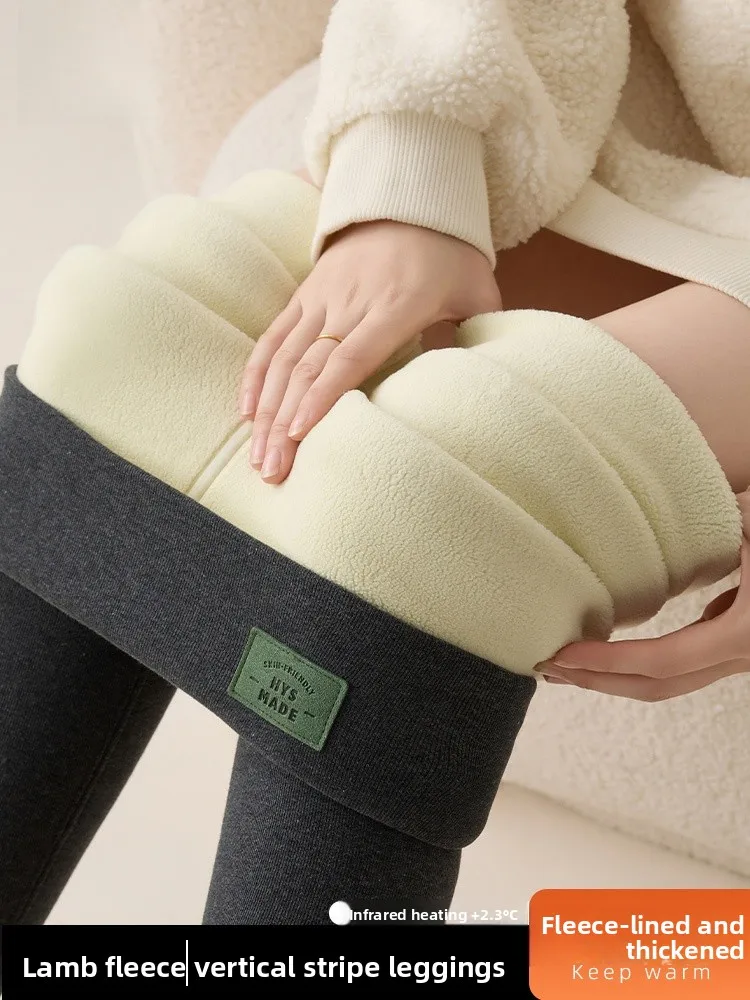 Spodnie do jogi z wysokim stanem z grubej aksamitnej wełny jagnięcej, damskie bawełniane spodnie, zimowe okrycie wierzchnie, pionowe paski, modelujące brzuch, ołówkowe...