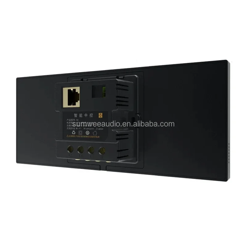 2026 Inch Multi-function Tuya Smart Home Control Panel with Zigbee Hub Gateway  Alexa Voice  Touch Screen Central Control Switch